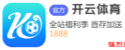 lol投注app